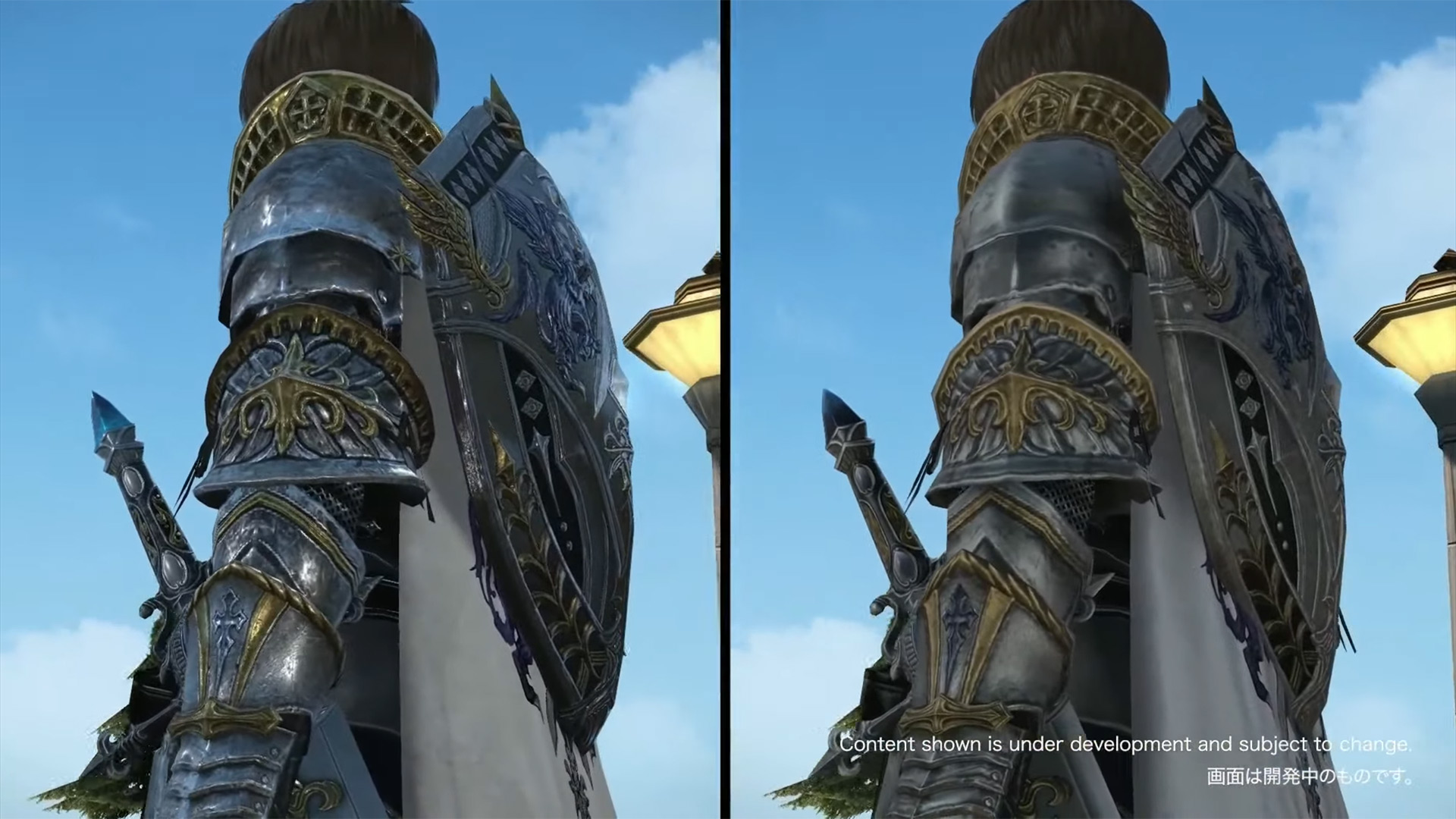 Final Fantasy XIV: Dawntrail will bring an update to the game's graphical system