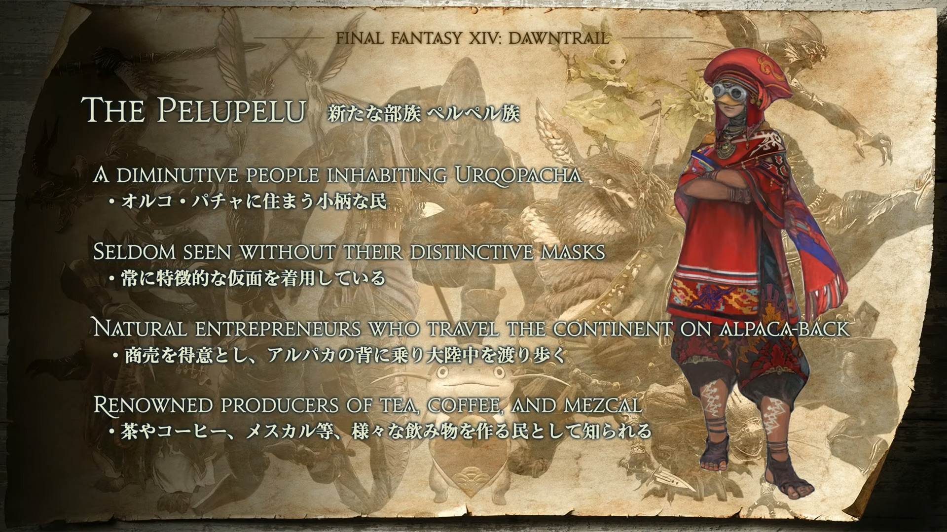 Final Fantasy XIV: Dawntrail's The Pelupelu