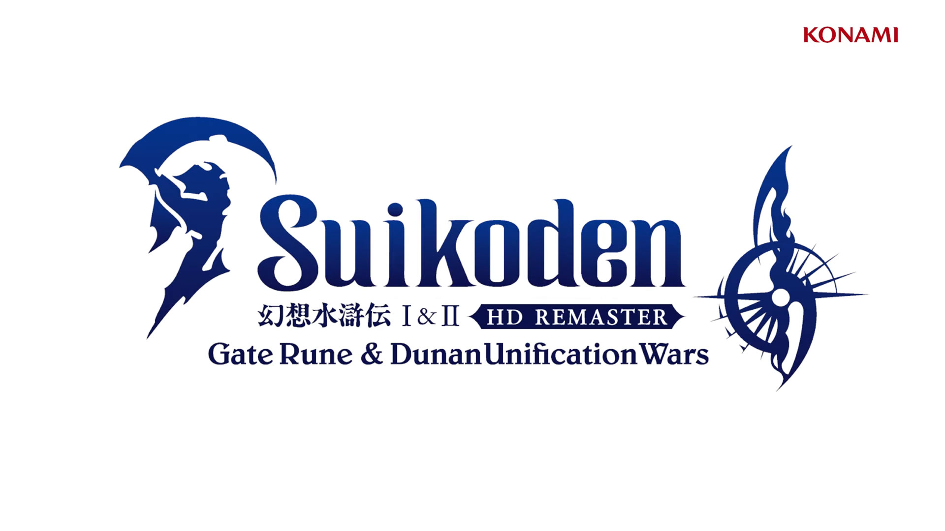 Suikoden I & II HD Remaster will no longer launch this year