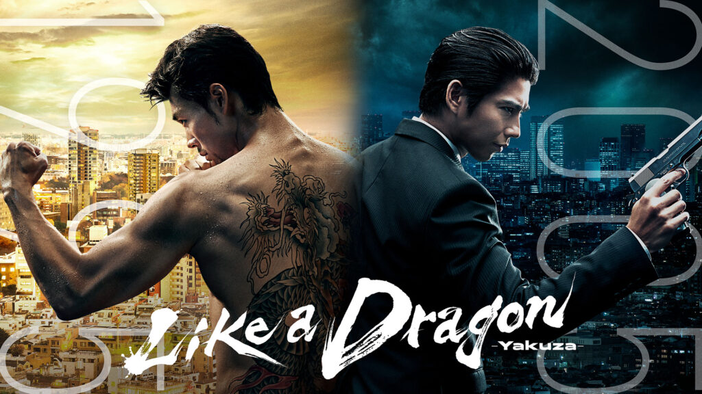 The Like a Dragon: Yakuza series is coming October 24 to Prime Video