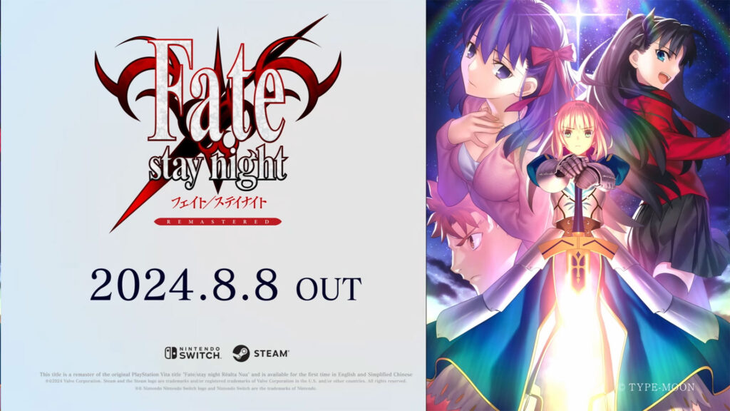 Fate/Stay Night Remastered is launching August 8