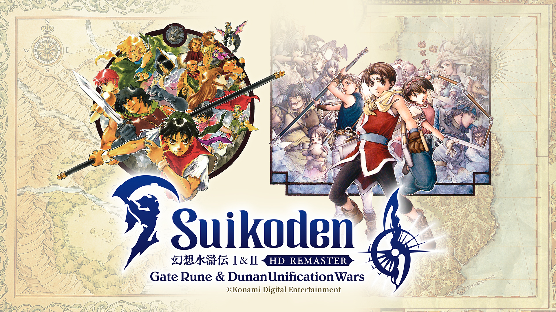 Suikoden I&II HD Remaster Gate Rune and Dunan Unification Wars