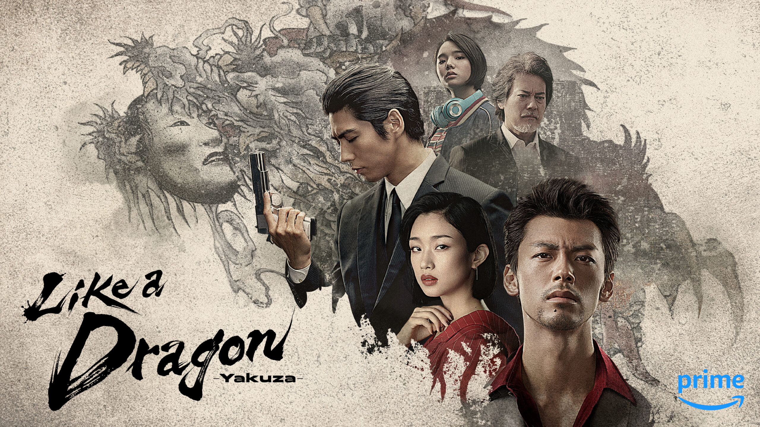 Like a Dragon: Yakuza debuts worldwide on October 24